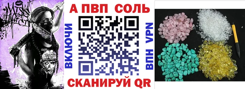 Цена Мглин Альфа ПВП МЕФ Кокаин
