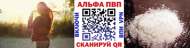магазин продажи omg как войти A PVP СК Мглин