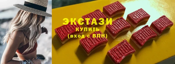 кокаин перу Аркадак