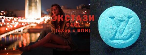 кокаин перу Аркадак