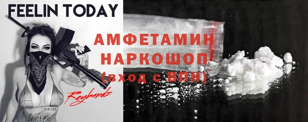 дурь Армянск
