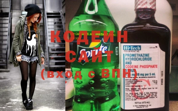 кокаин перу Аркадак
