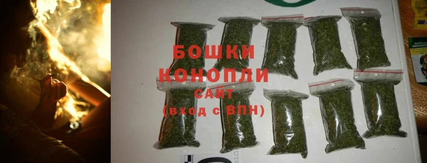 хмурый Вязники