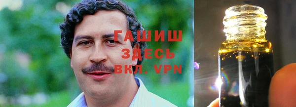 кокаин перу Аркадак