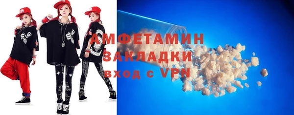 кокаин перу Аркадак