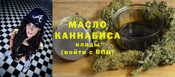 дурь Армянск