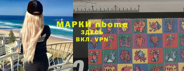 кокаин перу Аркадак