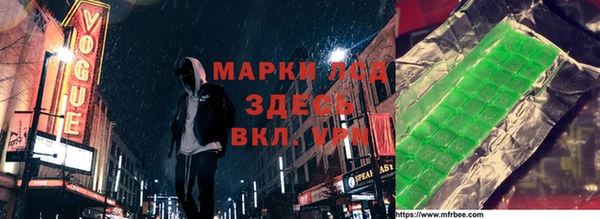 кокаин перу Аркадак