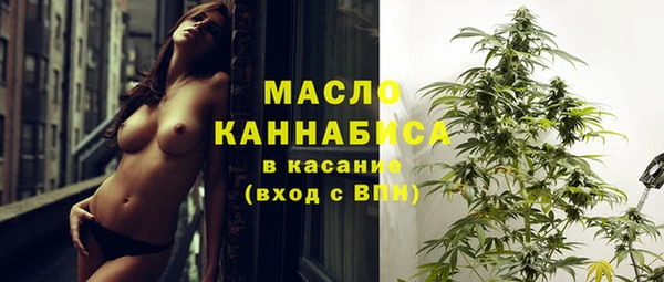 кокаин перу Аркадак