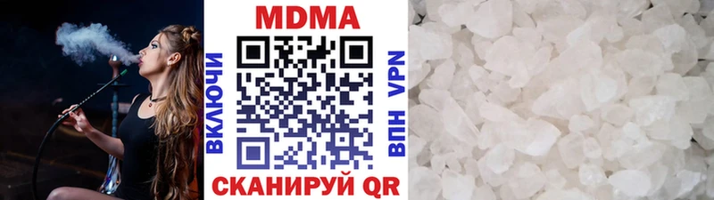 MDMA crystal  где можно купить   Мглин 